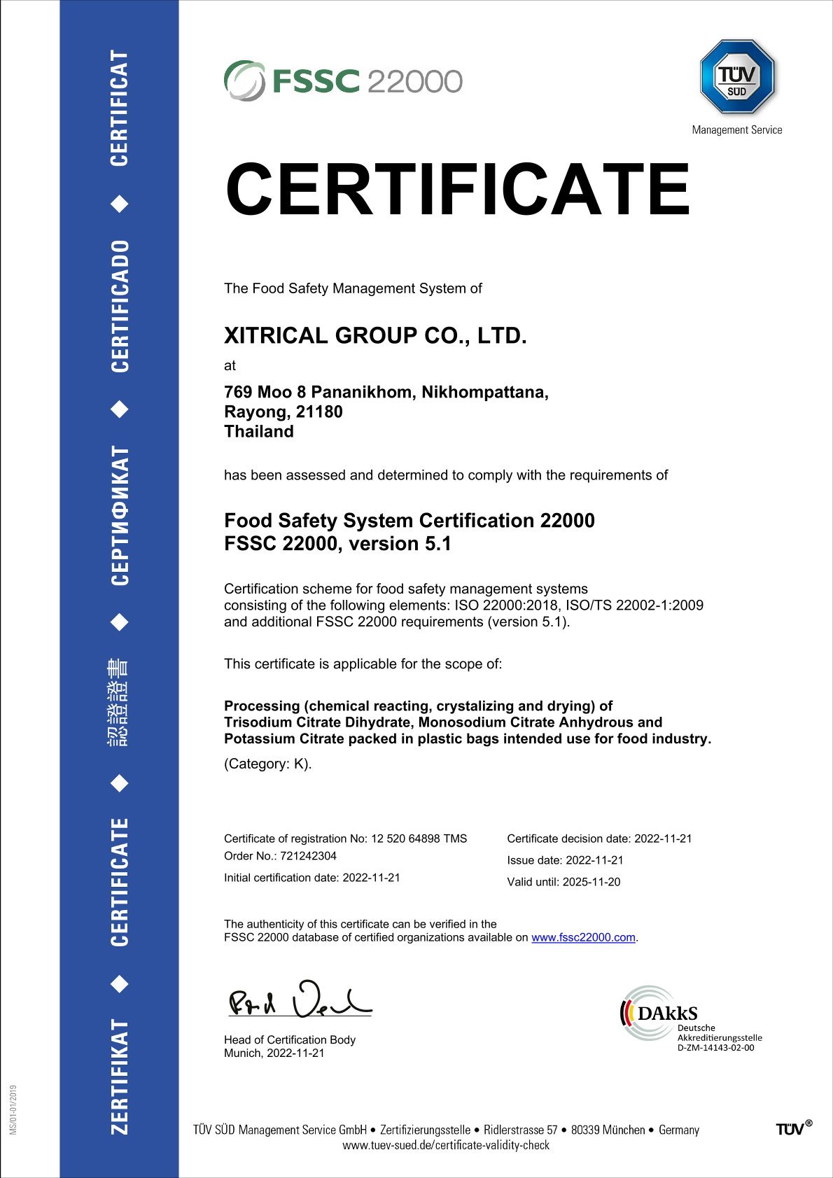 Xitrical Group Certification