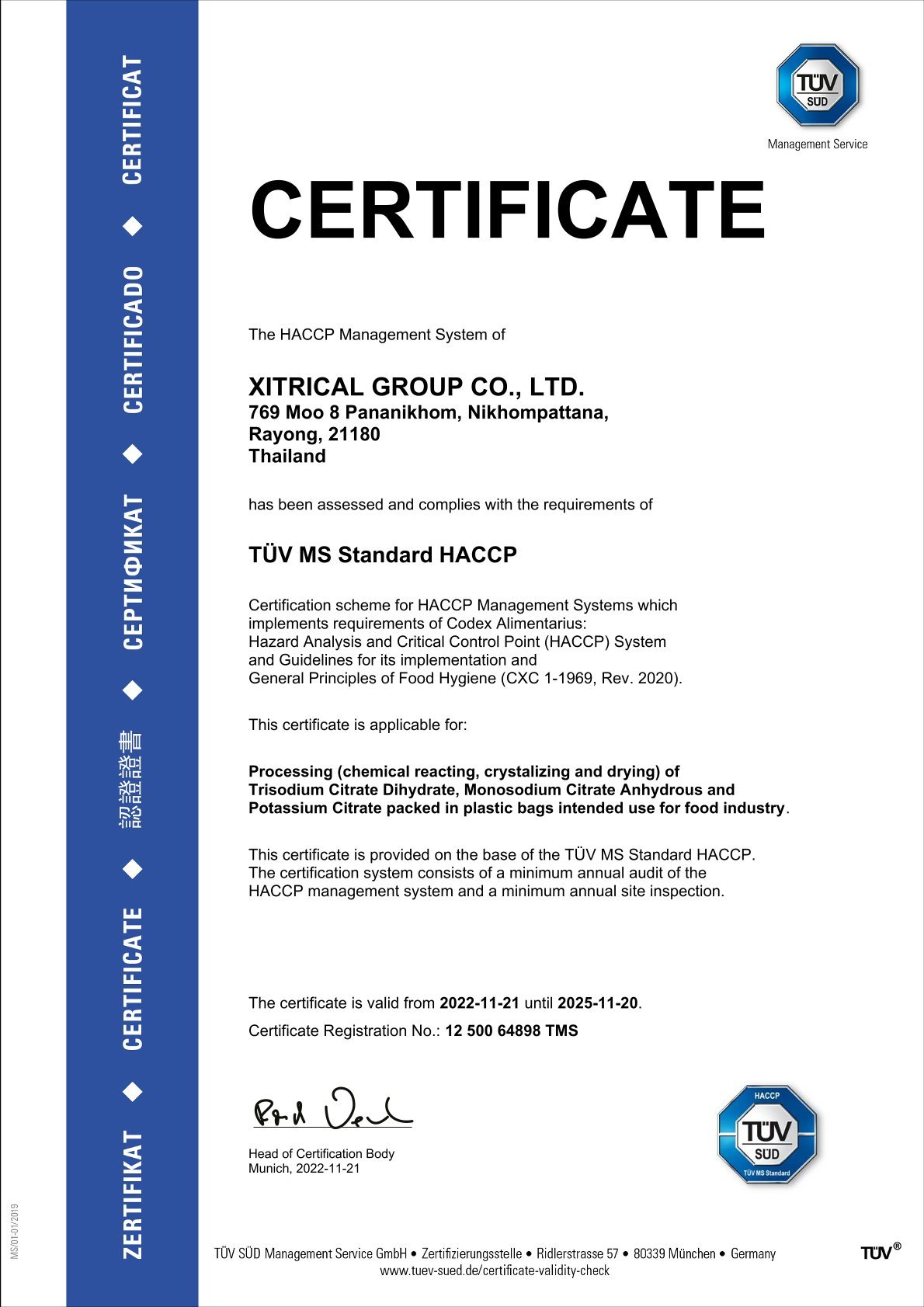 Xitrical Group Certification